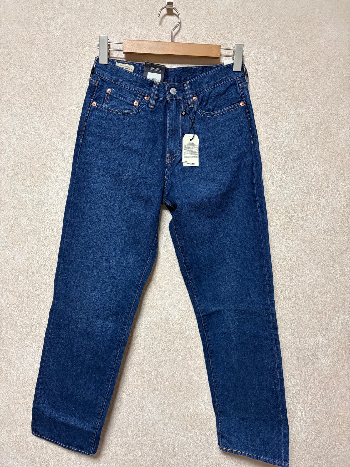 (28) 리바이스 568 스테이 루즈 29037-0054  상품이미지1