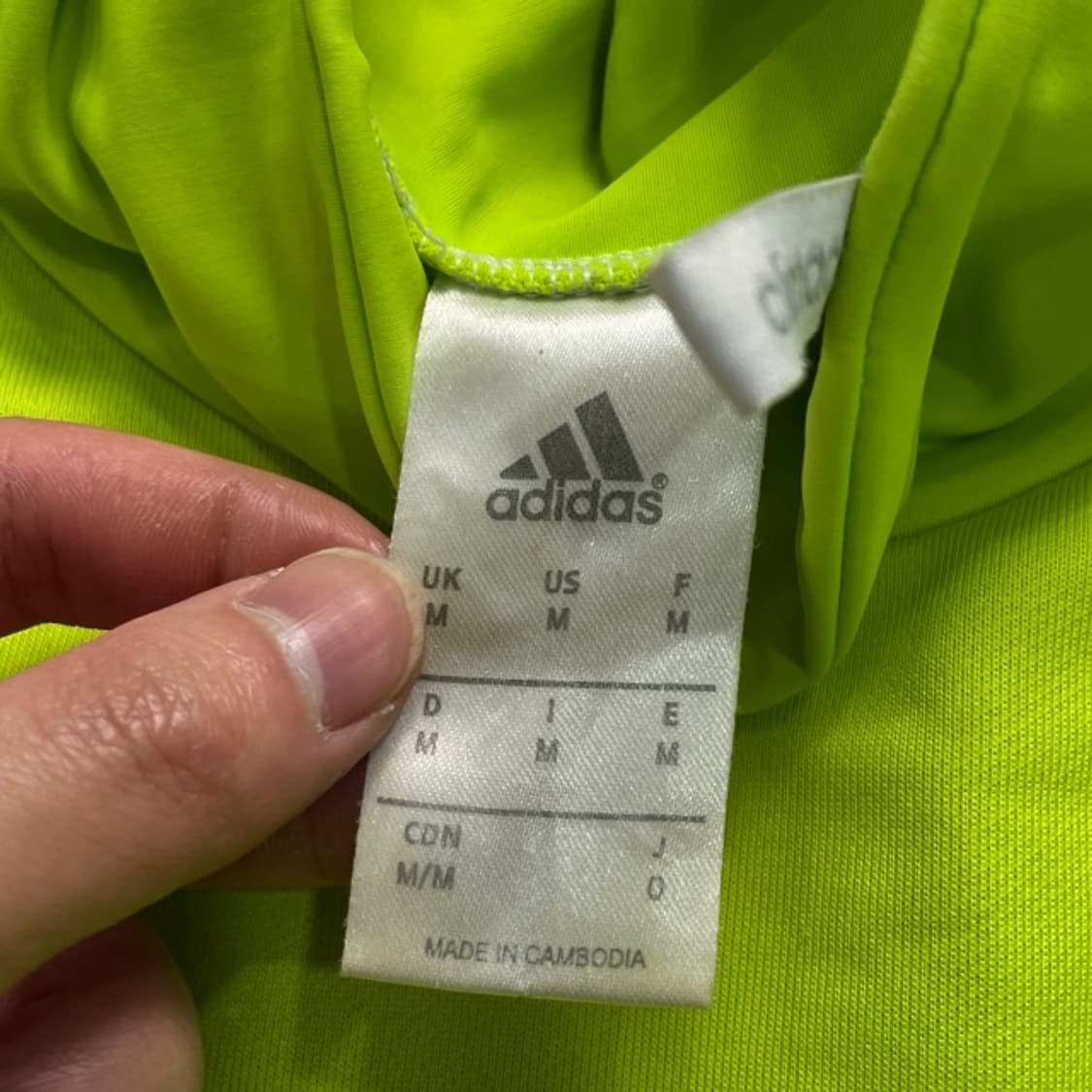95 아디다스 독일 국대 트레이닝 탑  상품이미지3
