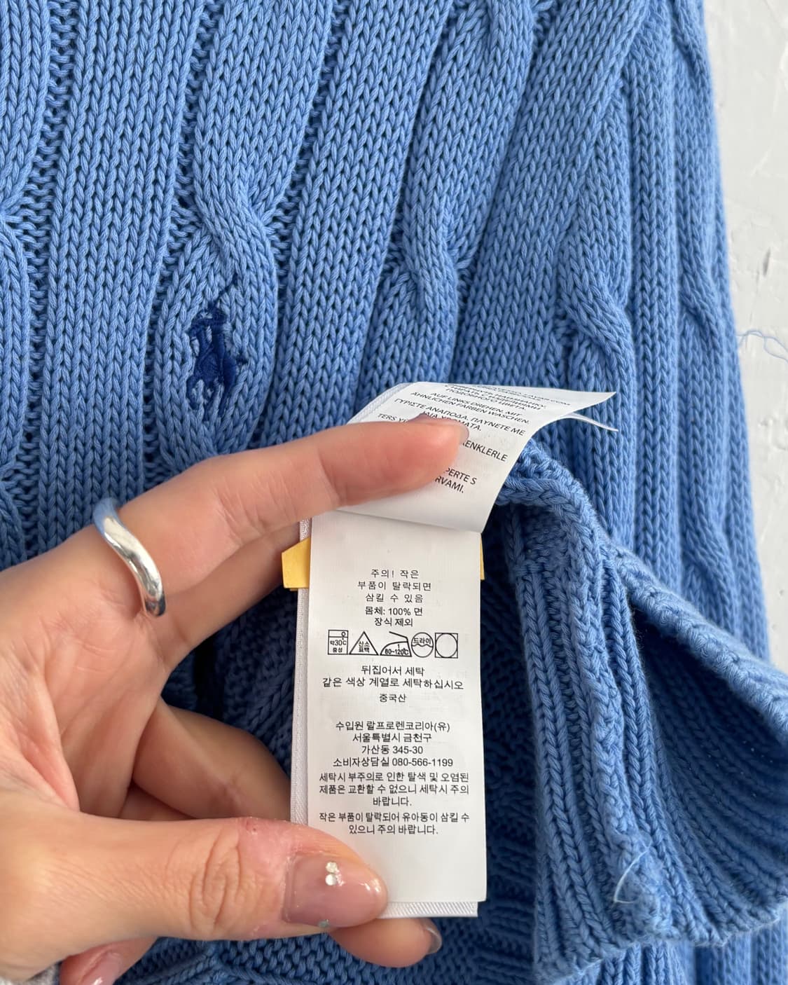 Polo 폴로 랄프로렌 QR신형 블루 피마코튼 케이블 니트 상품이미지8