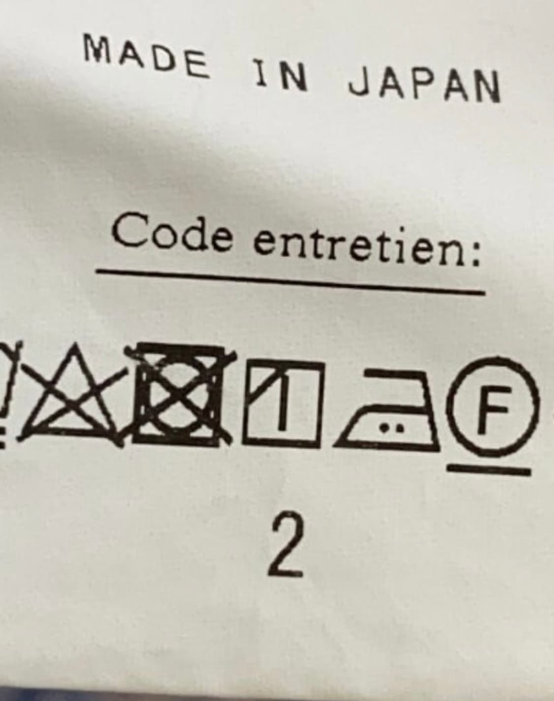 23ss 아프레쎄 프리즈너 데님 팬츠 상품이미지5
