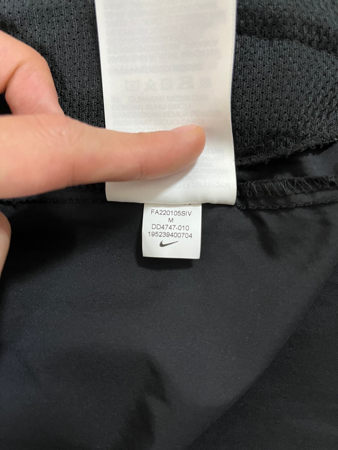 나이키 리펠 마일러 러닝 자켓 M(95) 상품이미지7