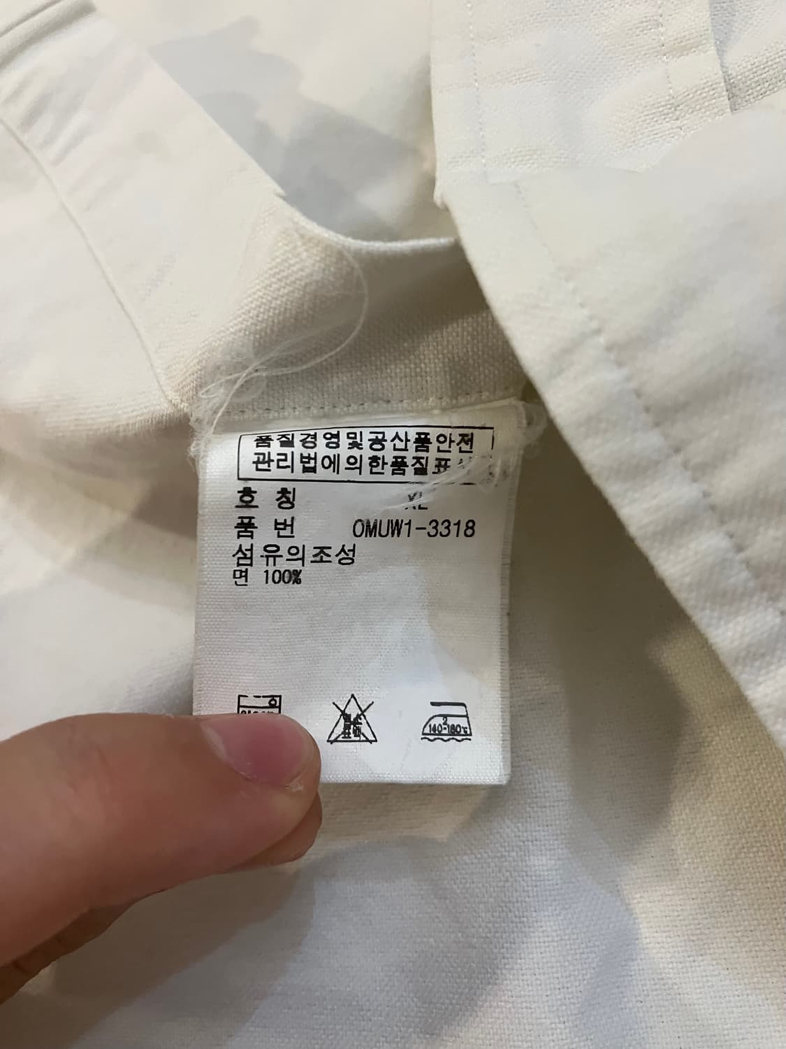 폴로 멀티포니 빅포니 옥스포드 셔츠 화이트 상품이미지5