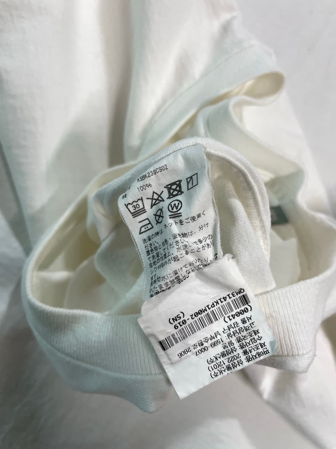 캡틴선샤인 웨스트코스트 롱슬리브 상품이미지7