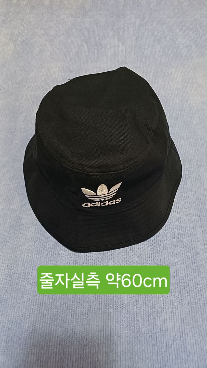 아디다스 벙거지 Free 상품이미지1