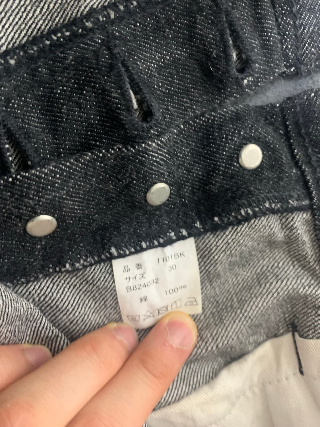 풀카운트 1101bk 30x32 상품이미지4