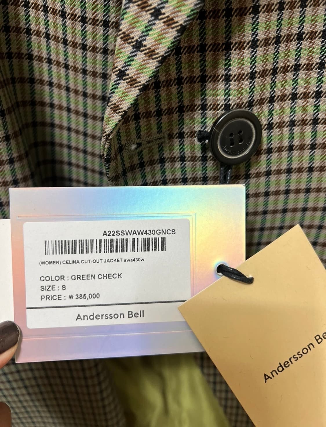 (새상품)앤더슨벨 22ss 셀리나 컷아웃 자켓 상품이미지2