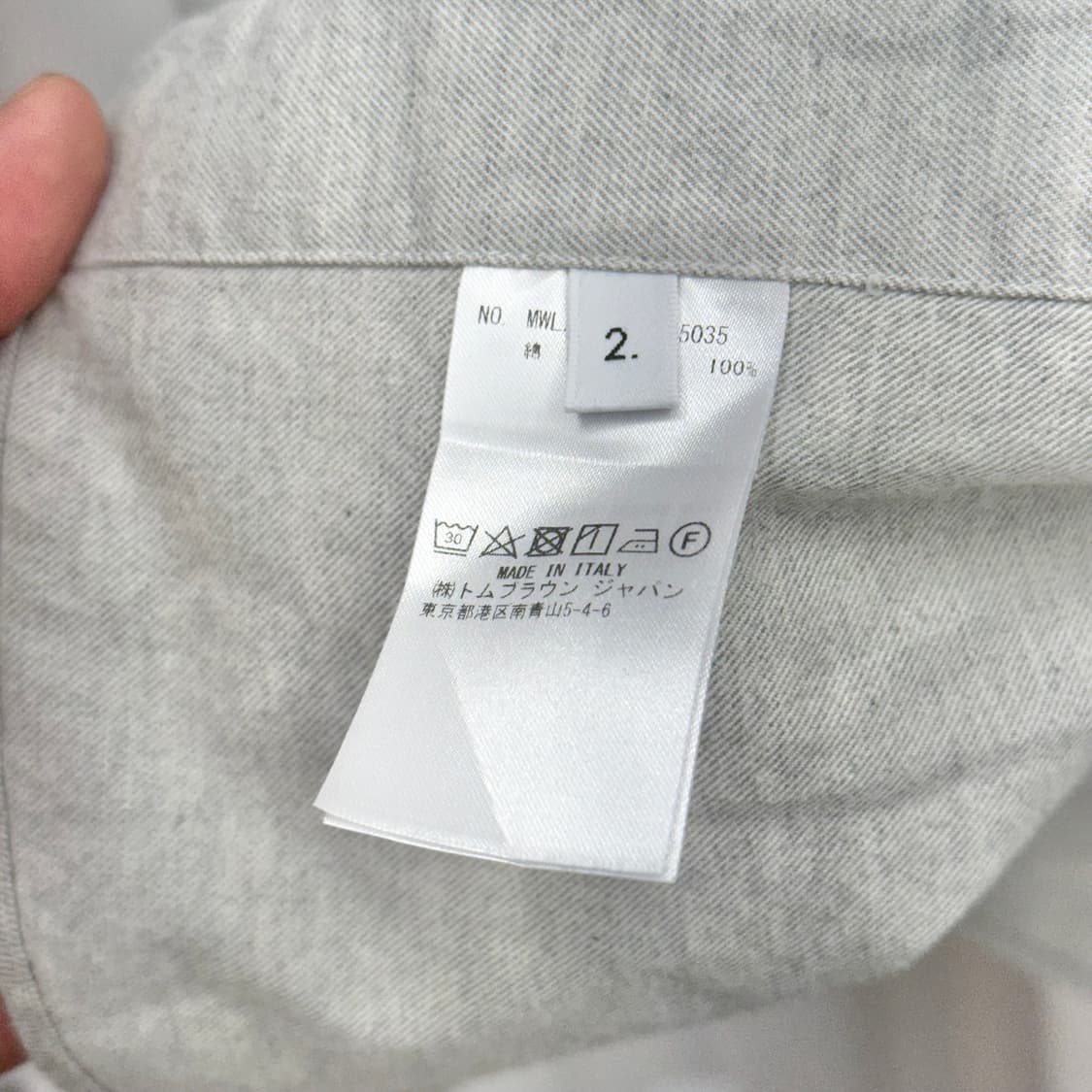 [2] 톰브라운 사선완장 플란넬 셔츠 상품이미지6