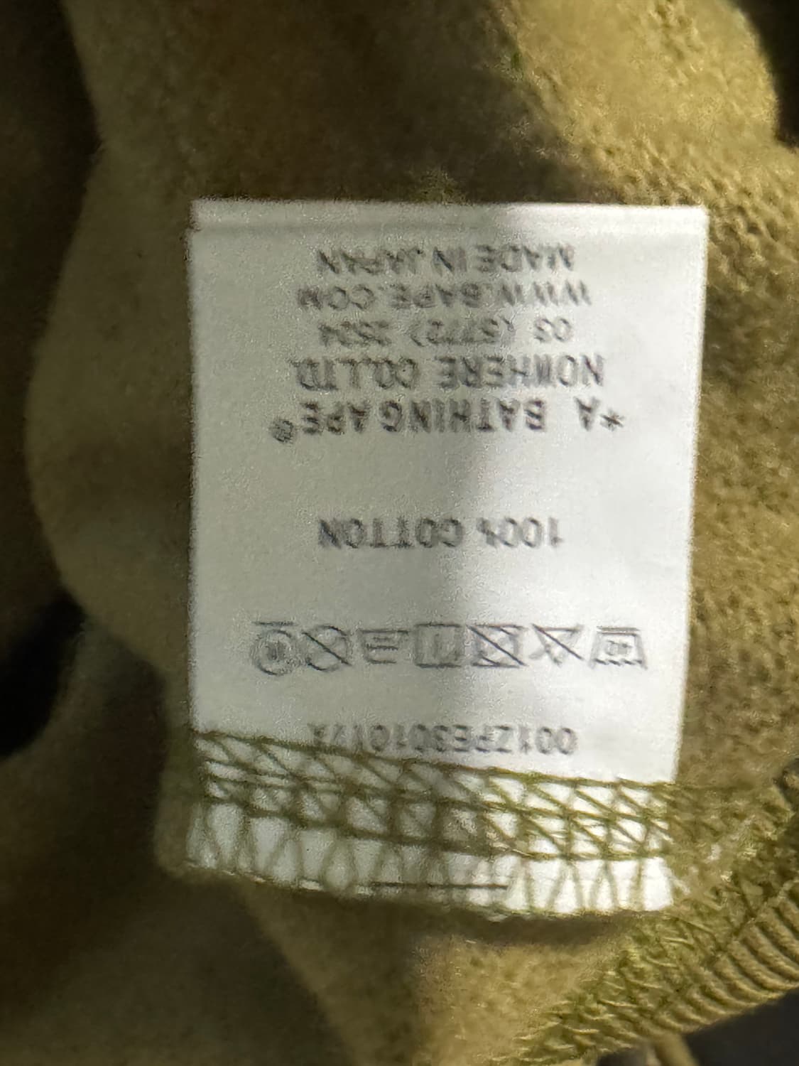 베이프 후드집업 L 상품이미지3