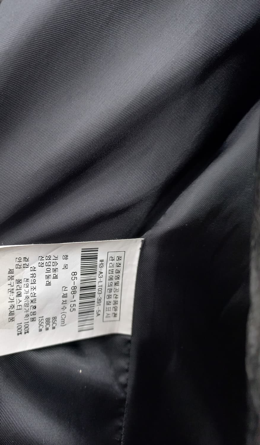 the izzat 여성 가죽 라이더 자켓 85 상품이미지6