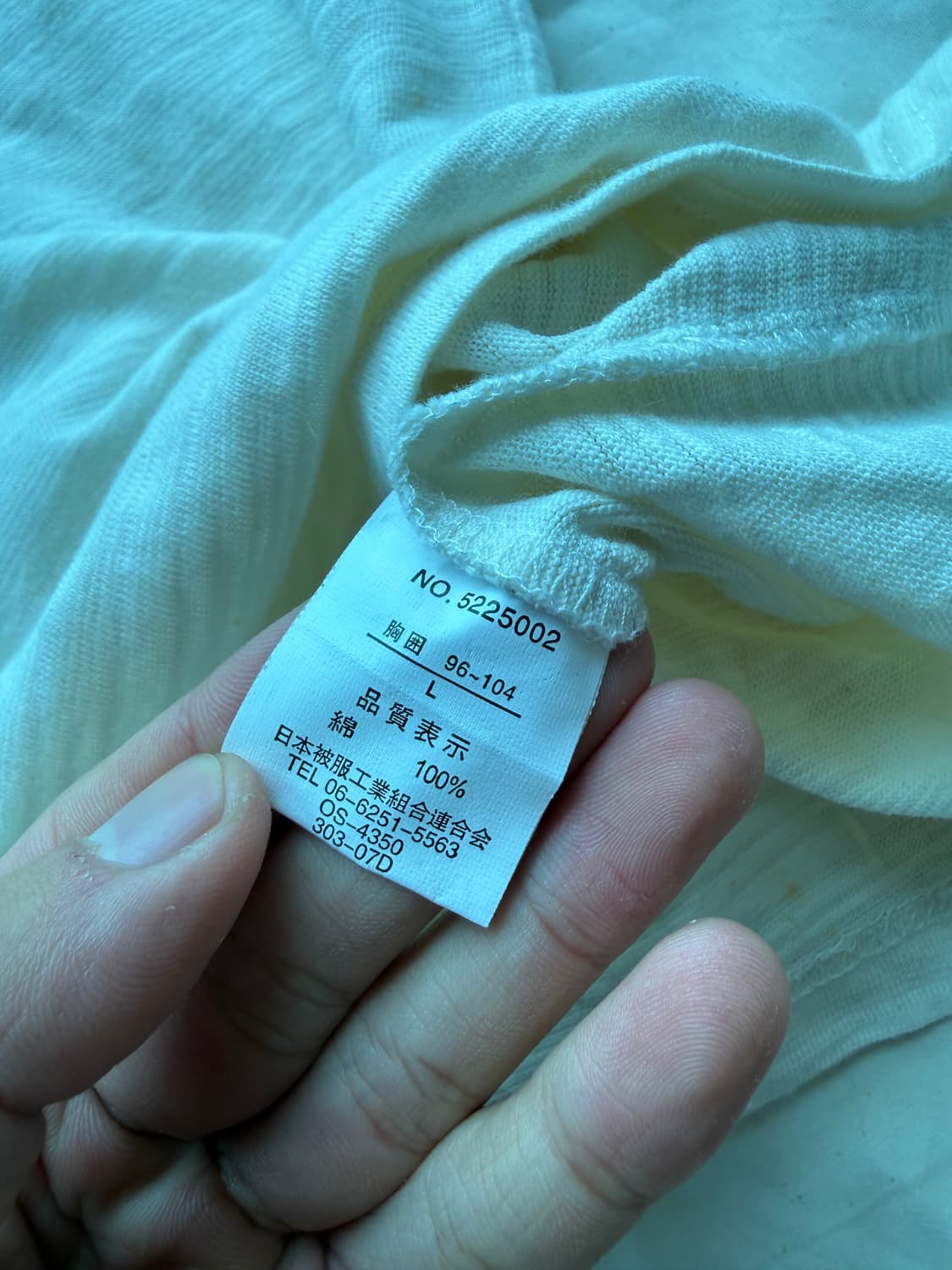 네이비 나그랑 제페니즈 티셔츠 상품이미지4