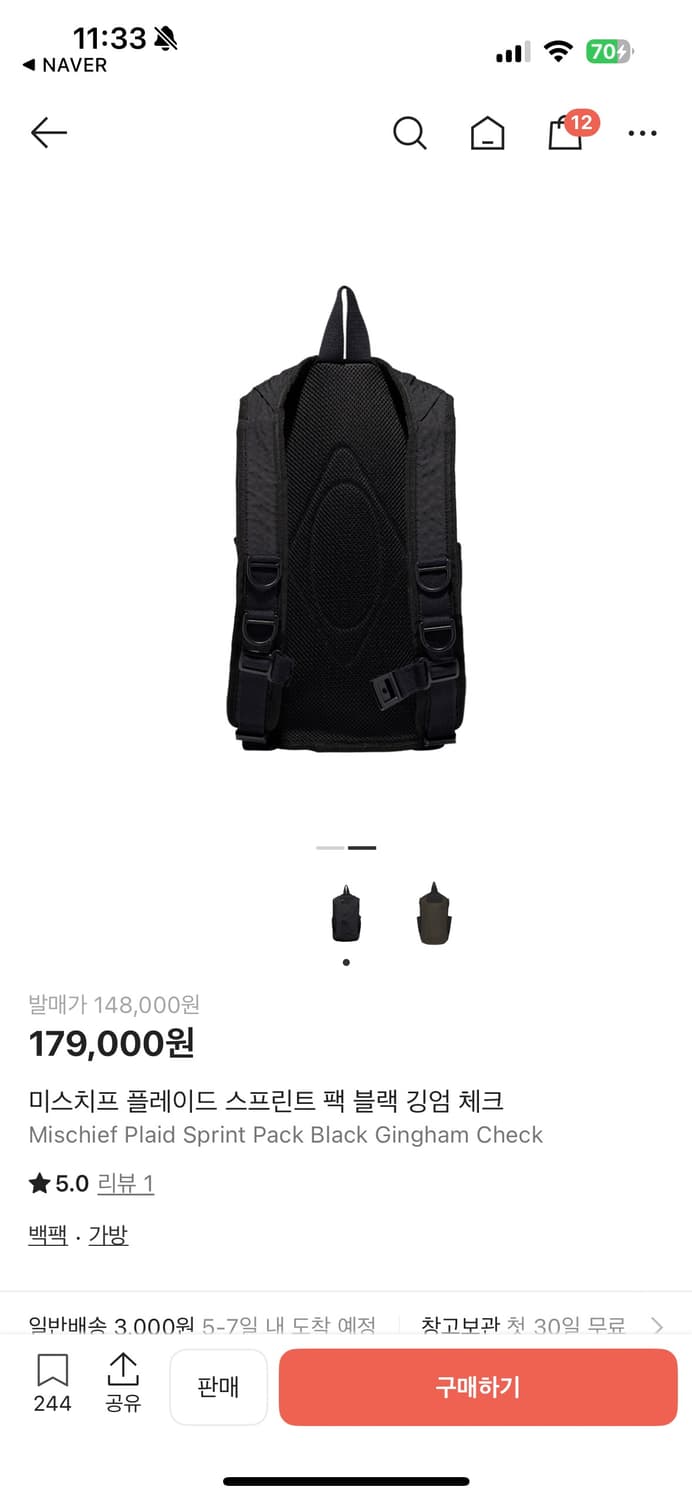 미스치프 백팩 PLAID SPRINT PACK_BLACK 상품이미지1