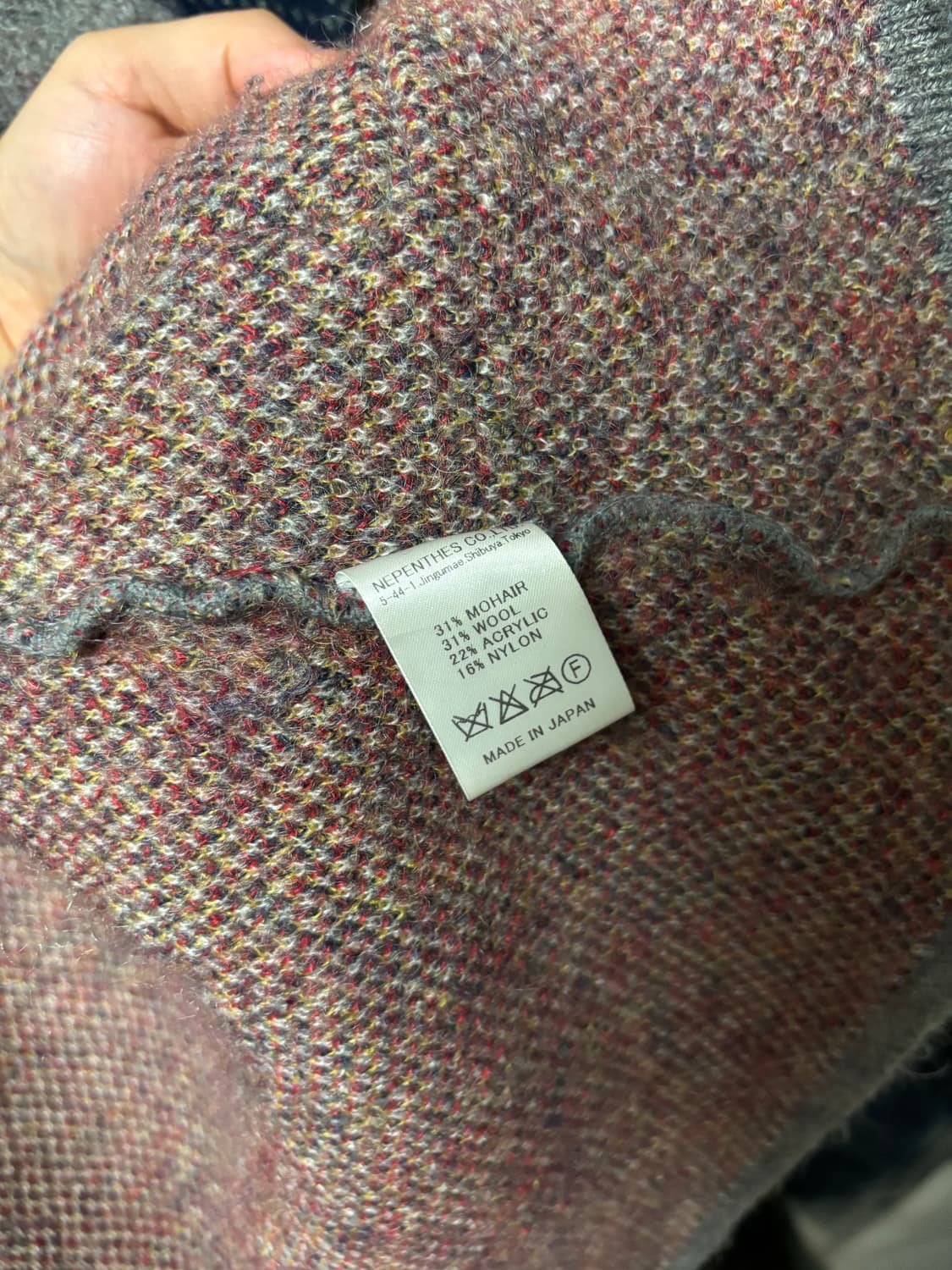 니들스 모헤어 로브코트 상품이미지4