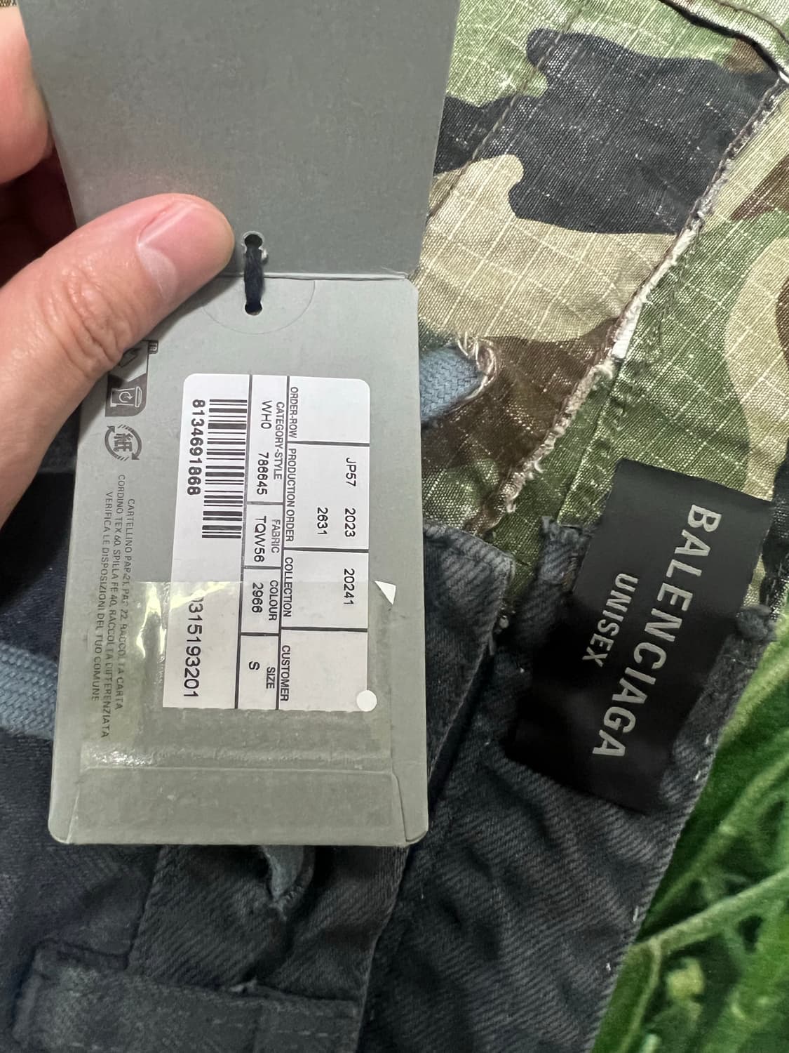 발렌시아가 다크 카모 하이브리드 배기 팬츠 상품이미지5