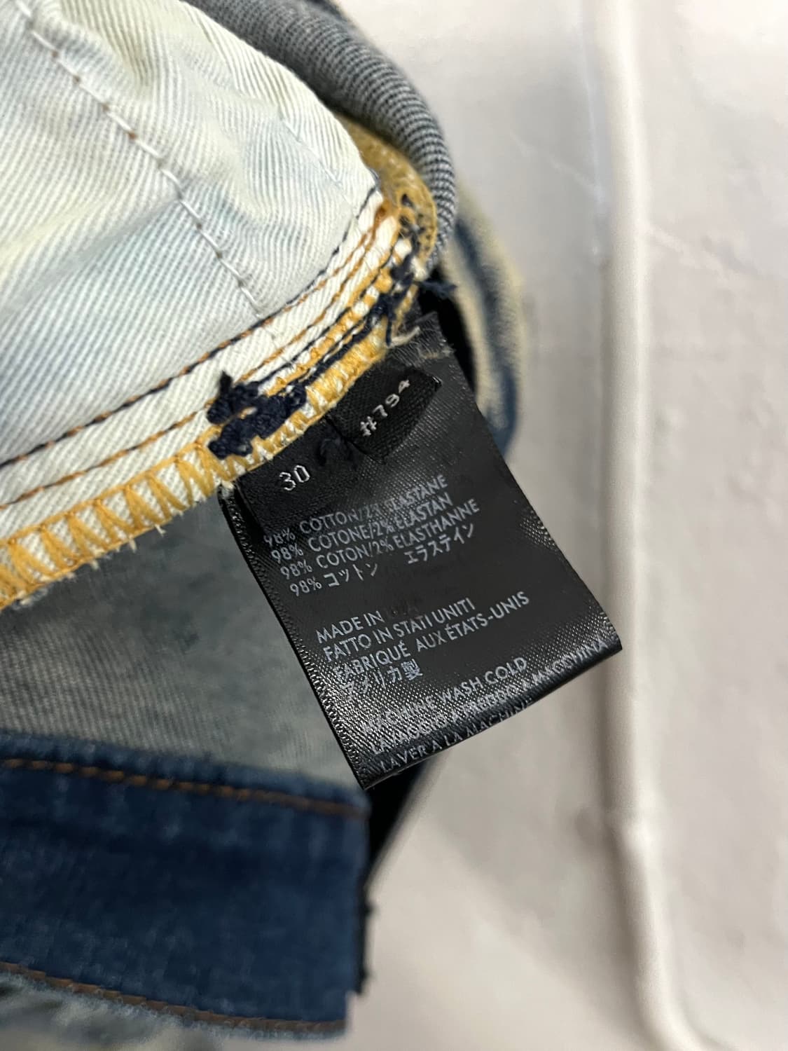 아미리 디스트레스드 이펙트 진 상품이미지7