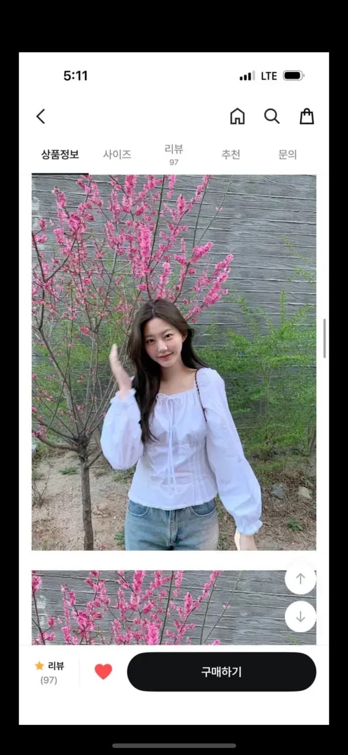 제니오 웬디 블라우스 화이트 에이블리 지그재그 zaenio 상품이미지1