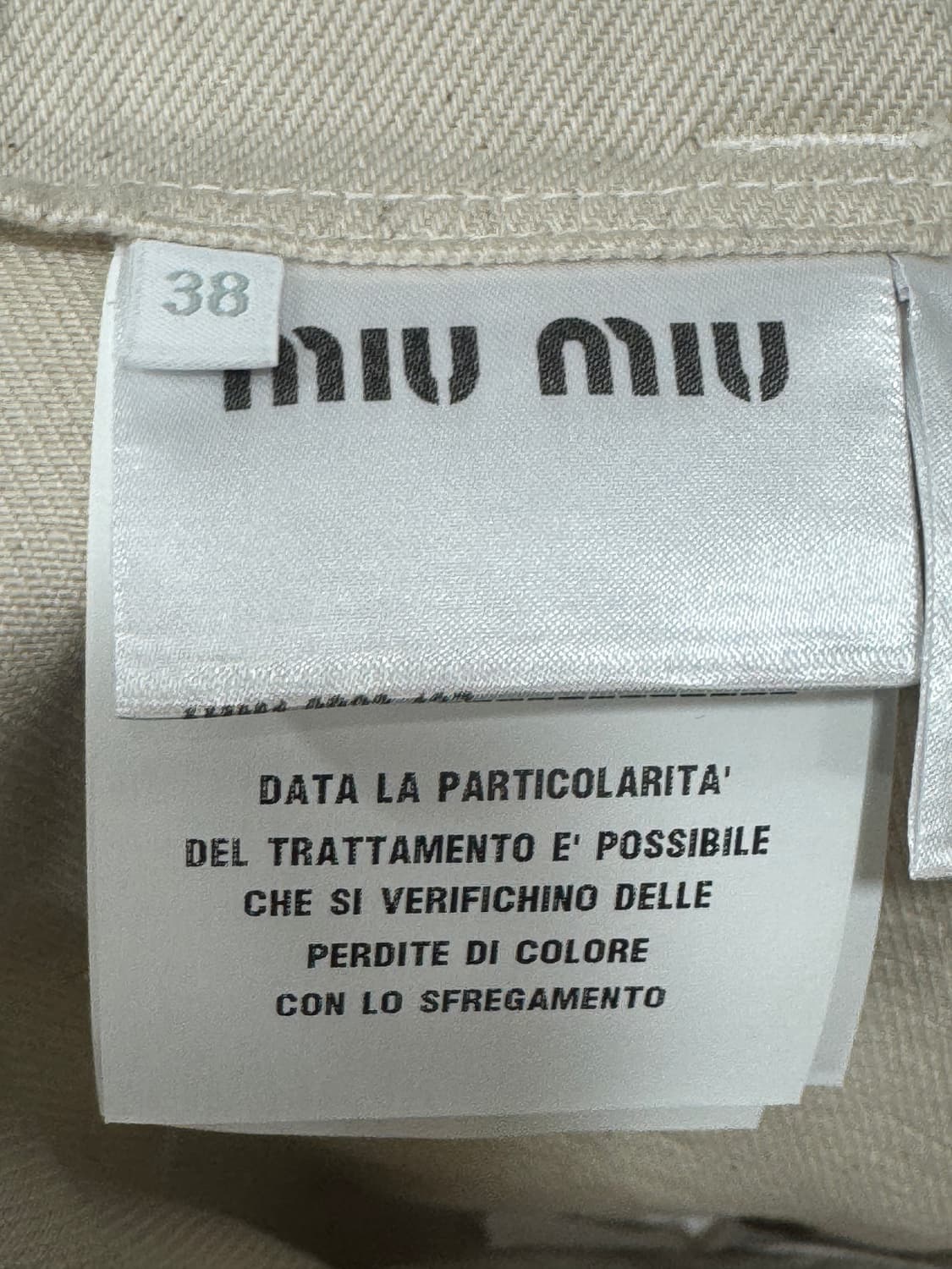 미우미우 벨트 스커트 38사이즈  상품이미지2