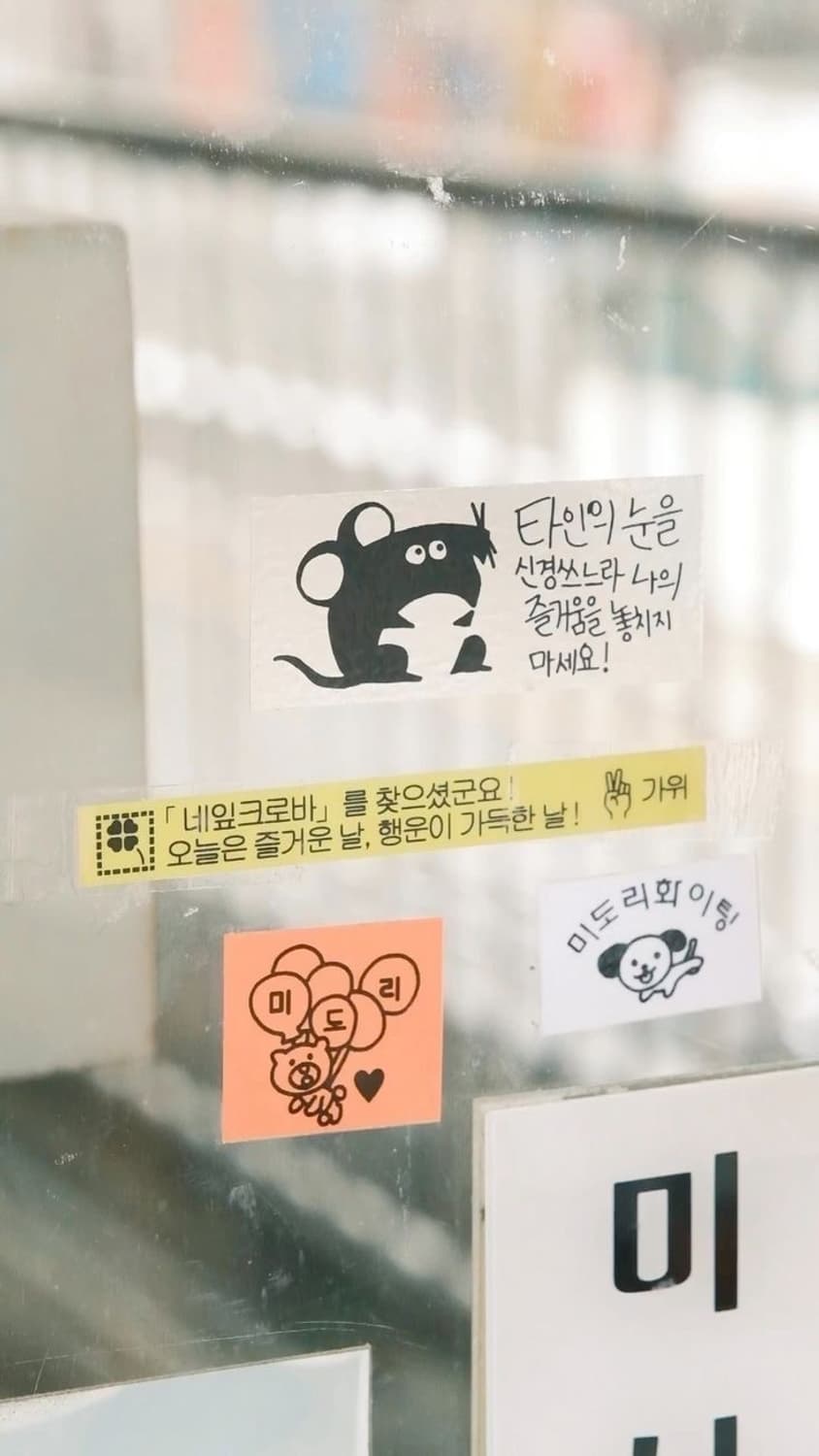 구해요) 스투시 런던 뉴욕 파리 la 후드집업 m 상품이미지1