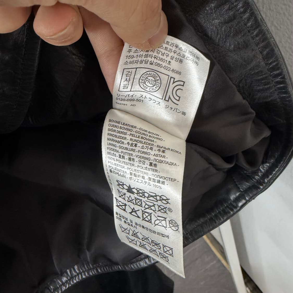 리바이스 Made&Crafted 소가죽 라이더 자켓 상품이미지10