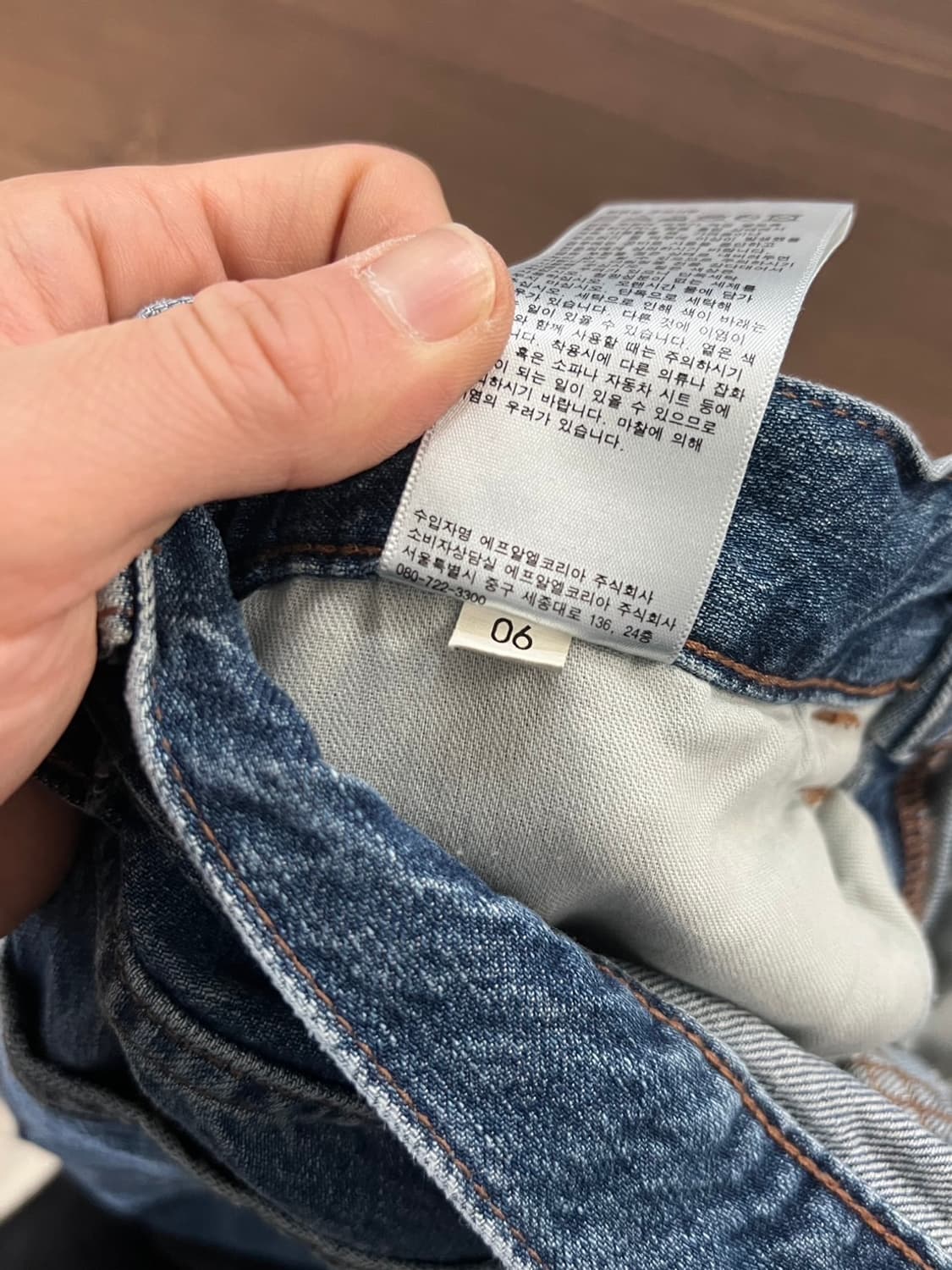 유니클로u 배기커브진 와이드핏 데님 팬츠 상품이미지6