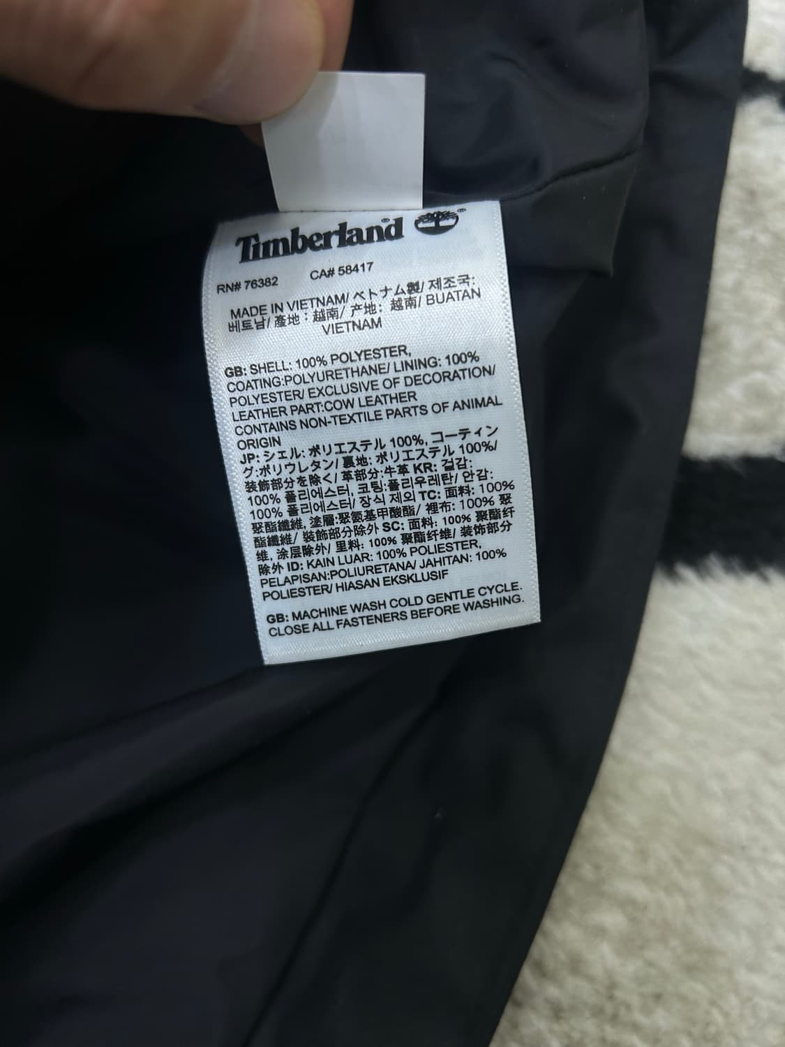 [L]팀버랜드 벤톤 고어텍스 후드 자켓/블랙 상품이미지7