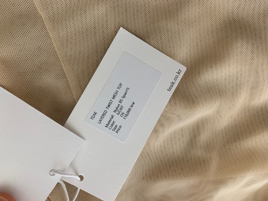 Teak 티셔츠 상품이미지8