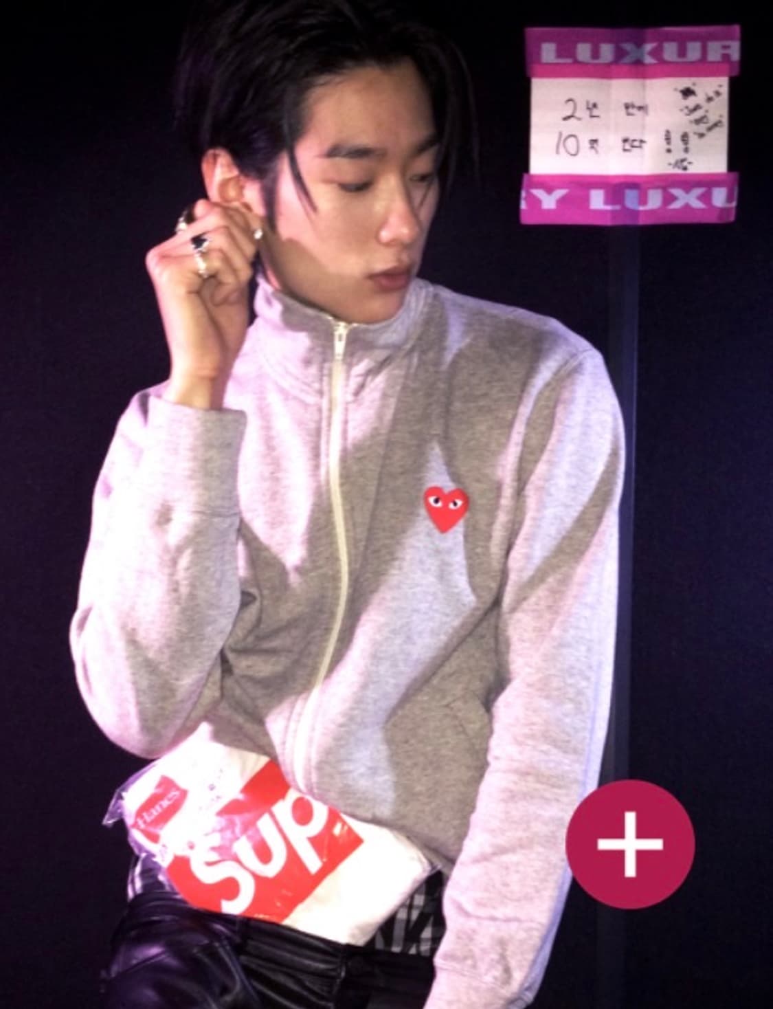 플레이 꼼데가르송 5 하트 후드 집업 그레이 상품이미지1