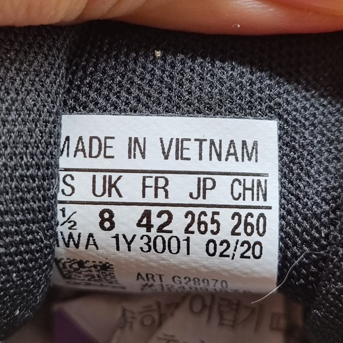 아디다스 런팔콘 올블랙 남성운동화265 상품이미지6