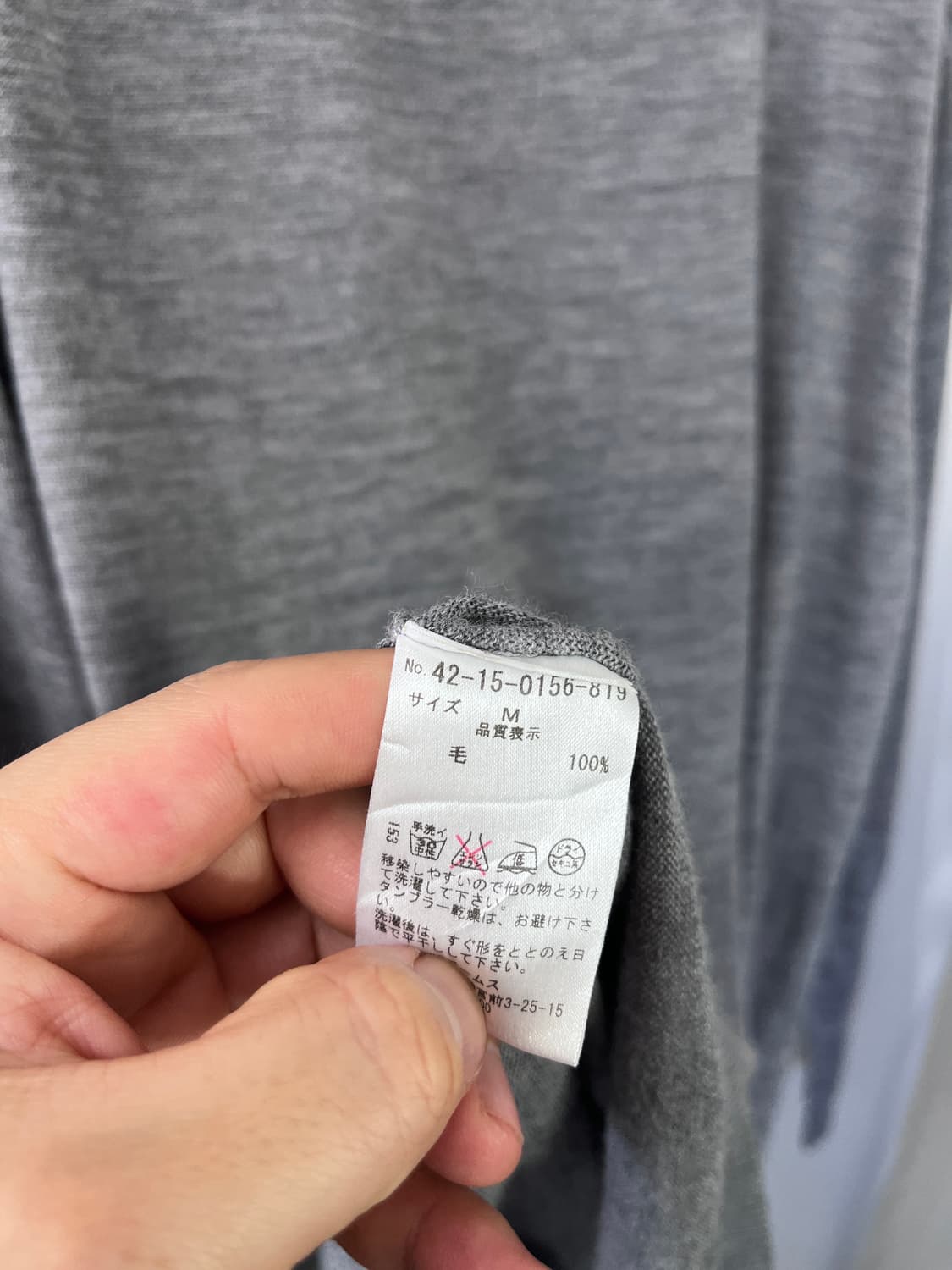 MARTIN GORDON x BEAMS = HAPPY 상품이미지5