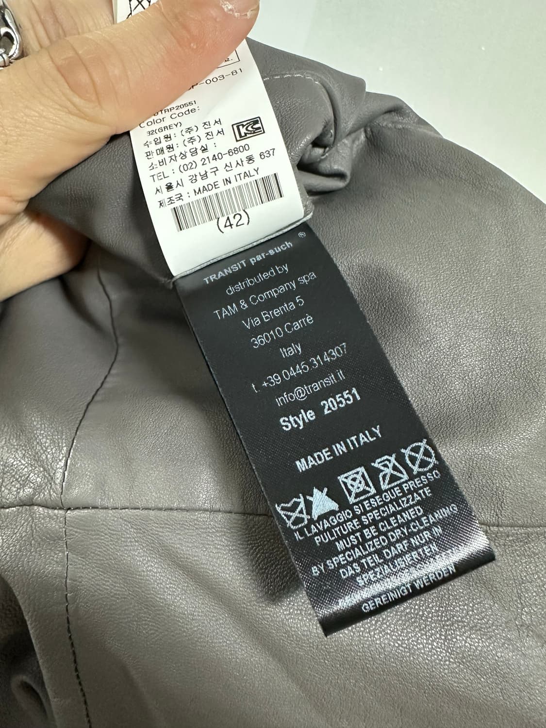 트렌짓 쉽스킨 레더 자켓 상품이미지5