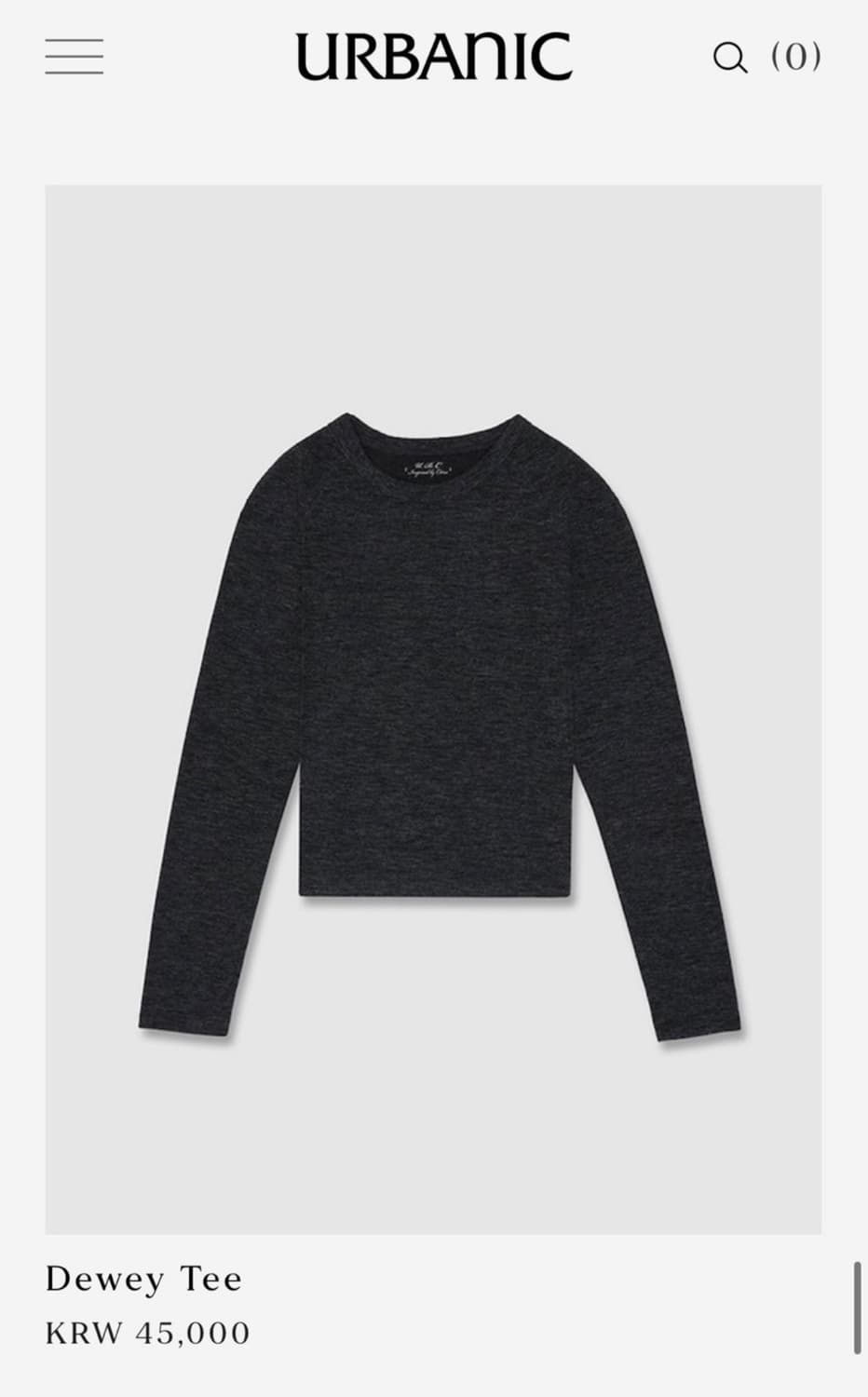 얼바닉 듀이티 Dewey  상품이미지2