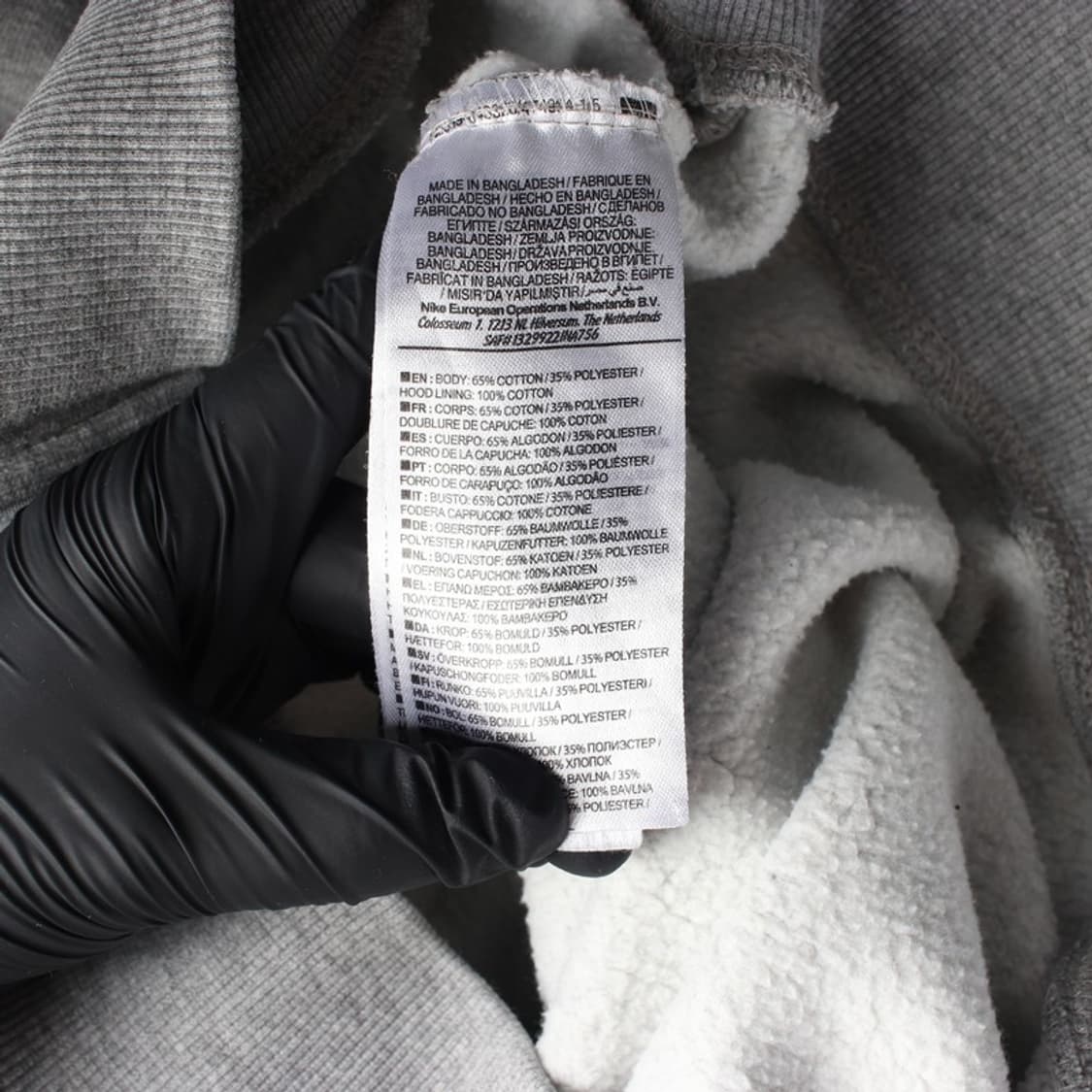 나이키 스우시 베이직 그레이 후드집업 M 상품이미지6