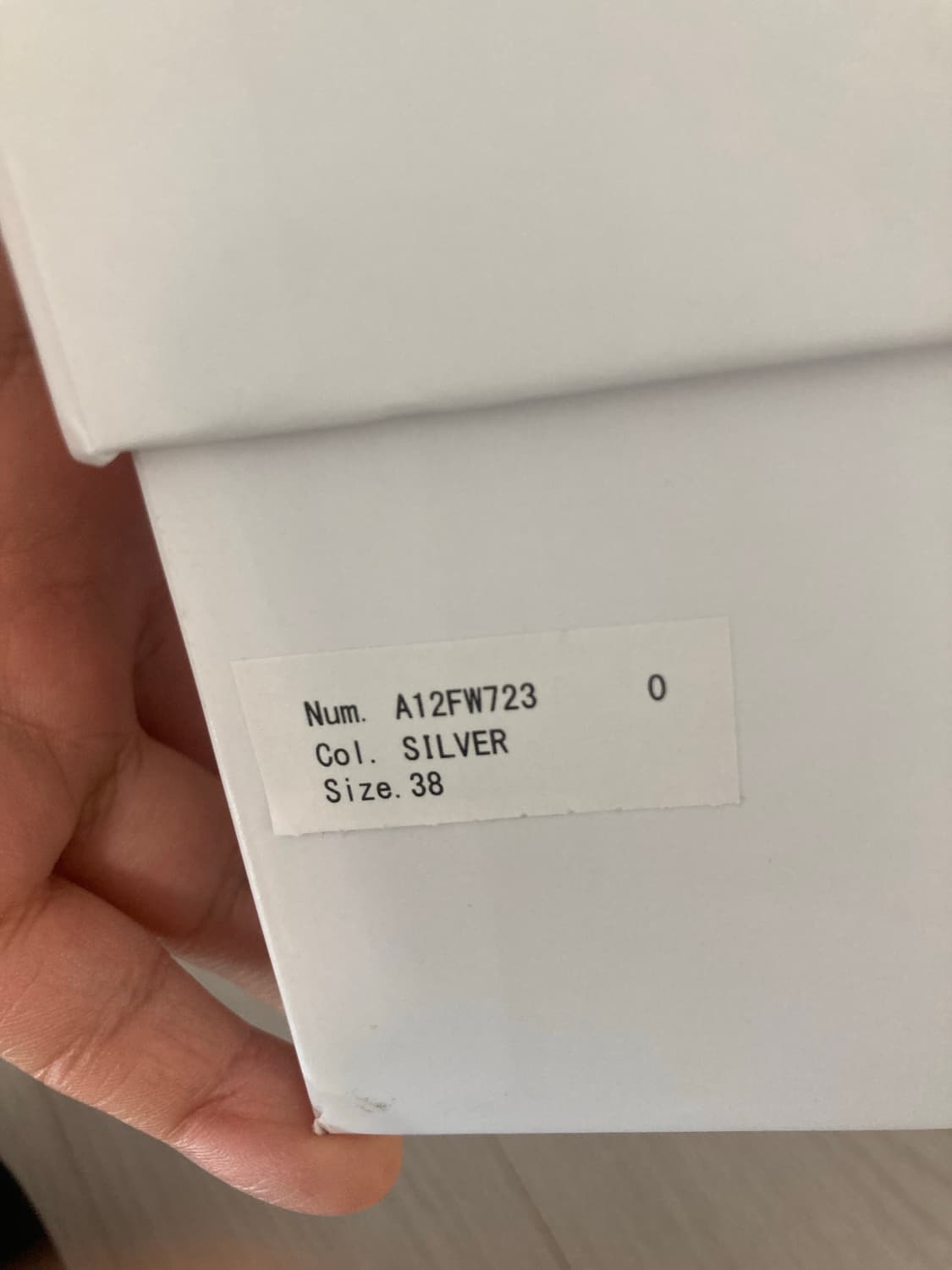 미하라 야스히로 블레이키 푸퍼 실버 38 팝니다 상품이미지5