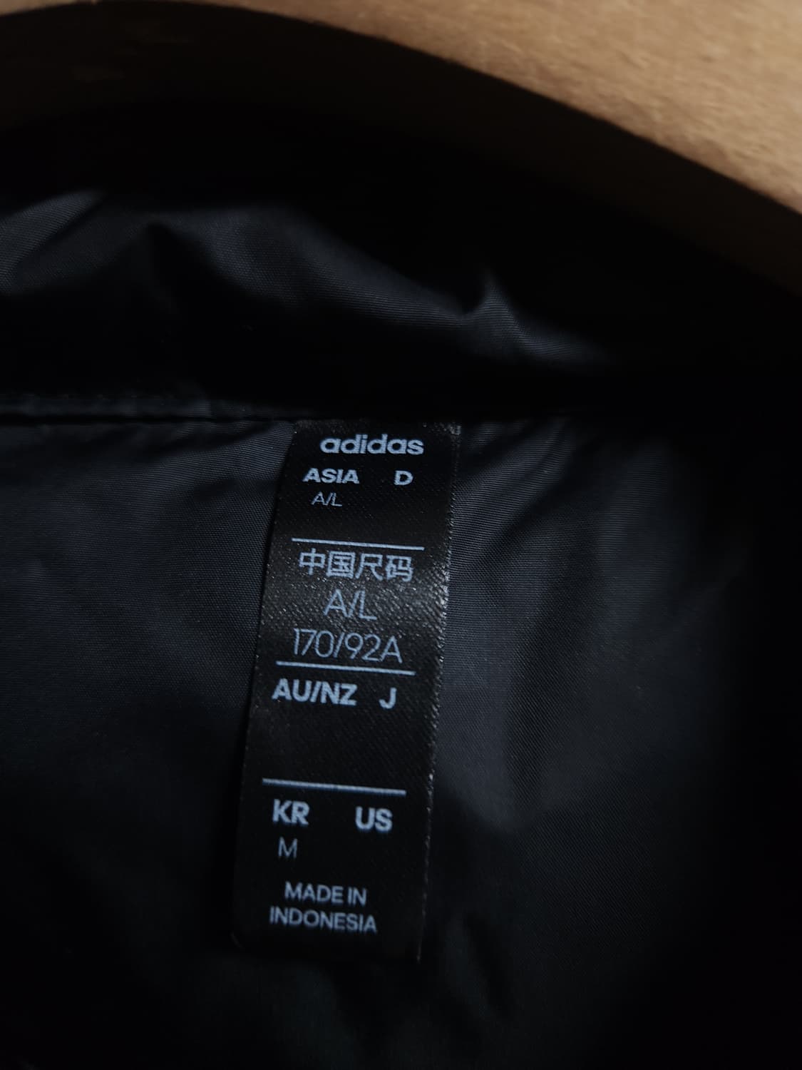 아디다스 경량패딩, M 상품이미지3