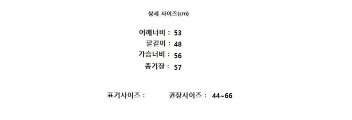 UMER 유메르 상품이미지8