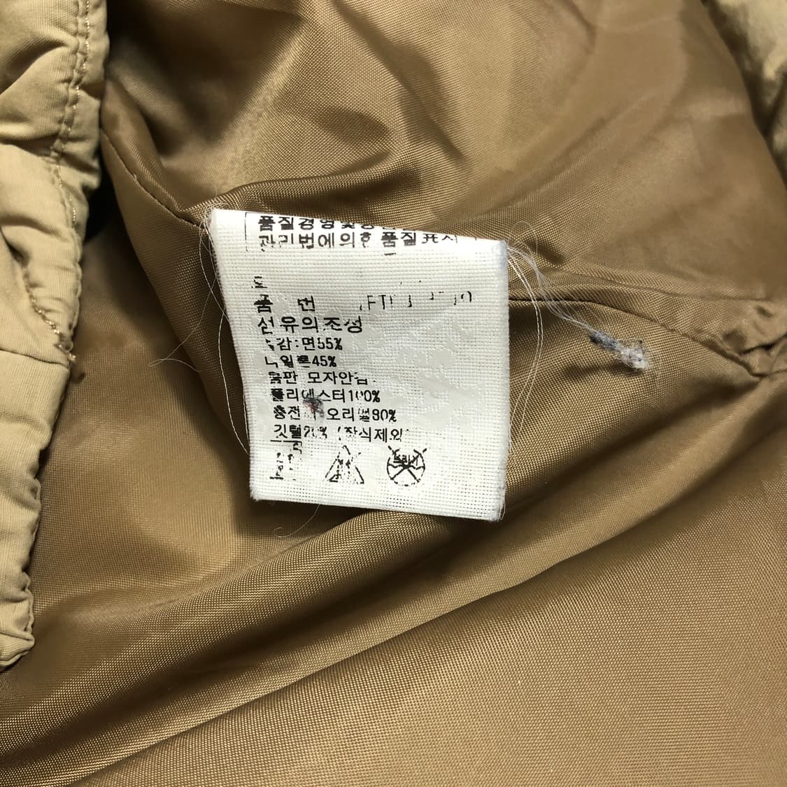 폴로 랄프로렌 패딩조끼 xs 상품이미지6