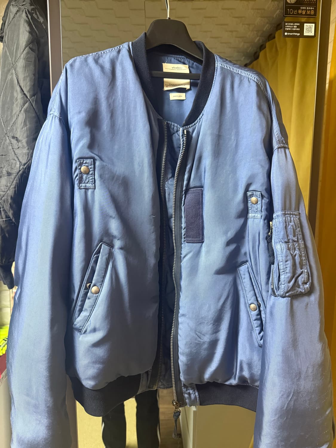 비즈빔 토르손 다운4사이즈 상품이미지1