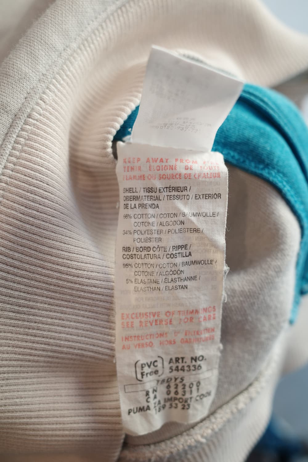 PUMA 푸마 코튼 져지 상품이미지7