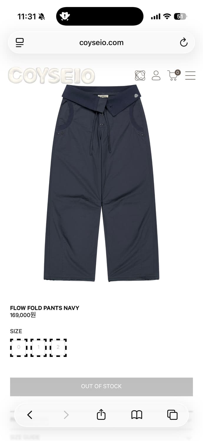 코이세이오 플로우 폴드 팬츠 네이비 2사이즈 상품이미지1