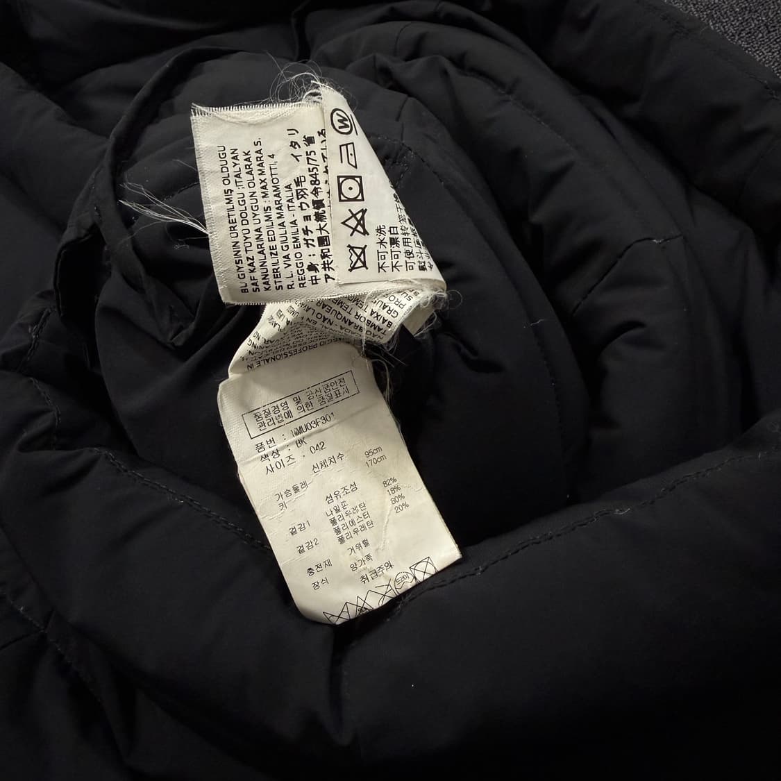 막스마라 거위털 패딩 상품이미지10