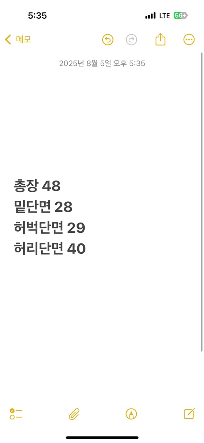 [ 정품/M ] 폴로 랄프로렌 반바지 b10 상품이미지5