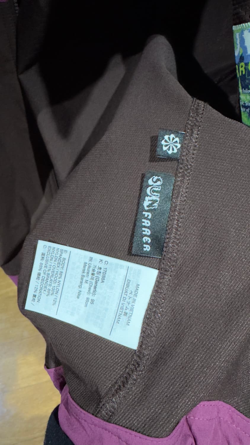 나이키 ACG Sun Farer Jacket 상품이미지4