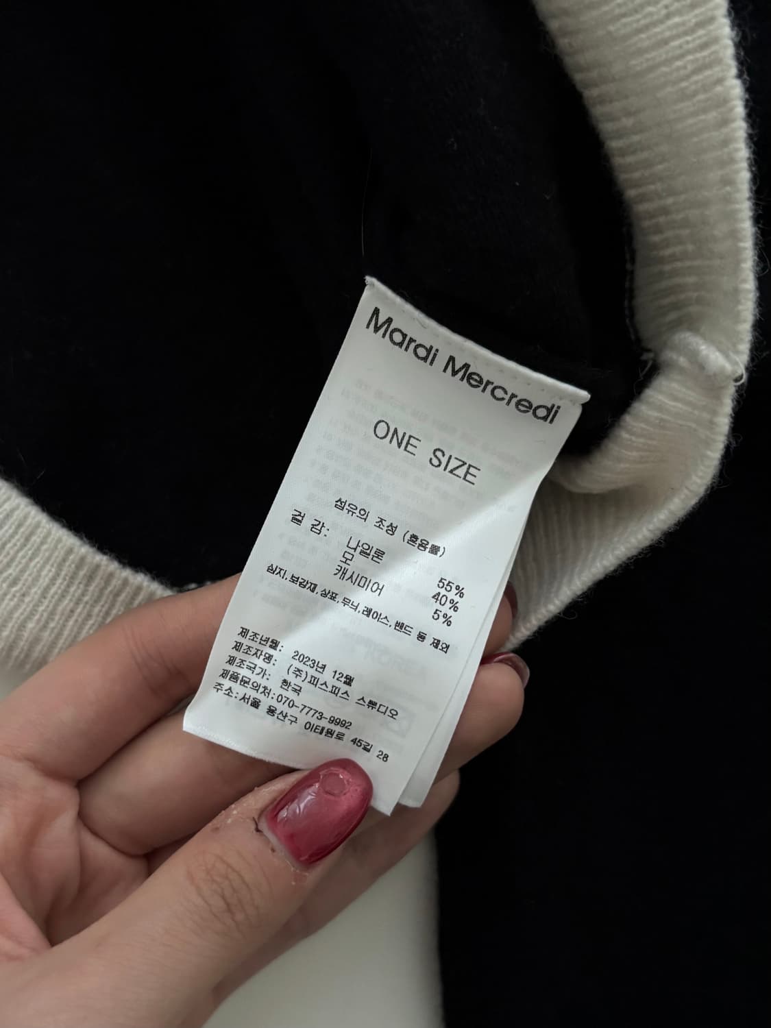 Mardi Mercredi 마르디 메크르디 하트 버튼 배색 크롭 가디건 상품이미지8