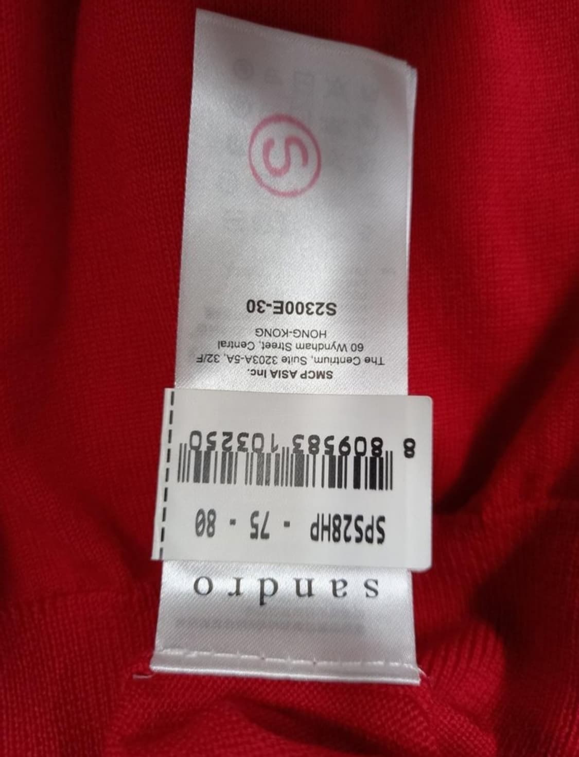 새 산드로 SANDRO 춘추 니트 55 상품이미지7