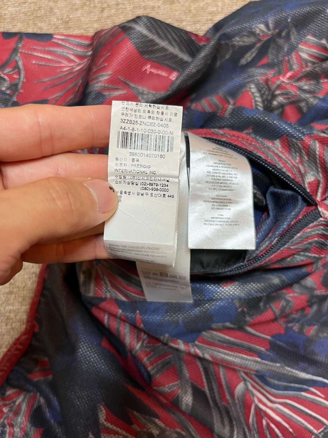 Armani Exchange reversible wind jk 상품이미지10