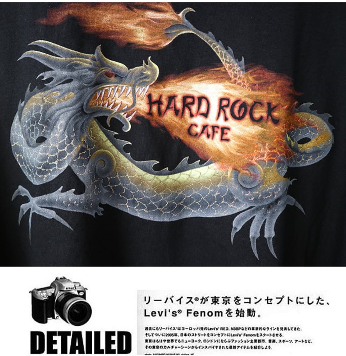 미국메이드 hard rock cafe 하드락 카페 빈티지 드레곤 티셔츠 상품이미지7