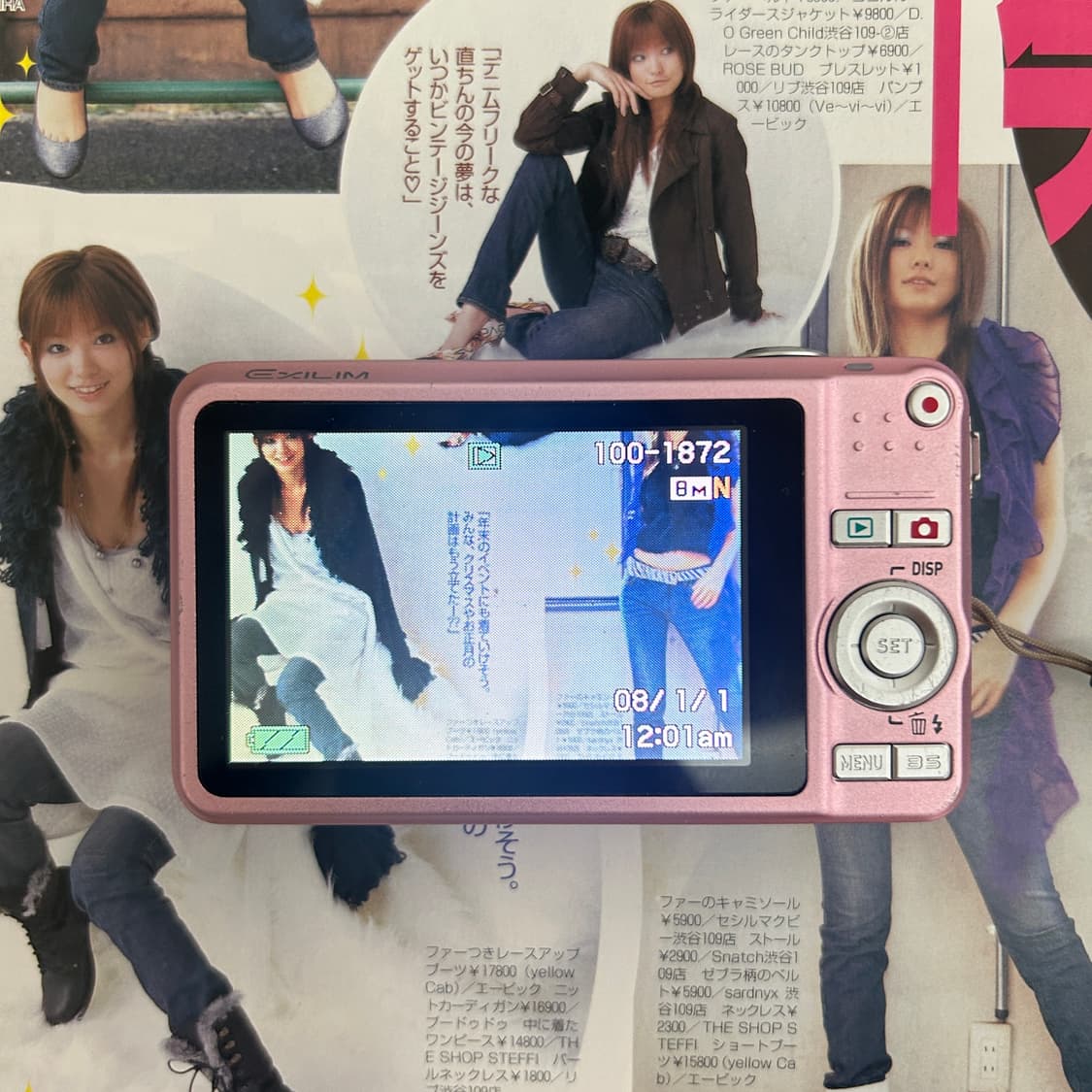(카리나사용✨) Casio Exilim EX-Z80 핑크 카시오 엑슬림 상품이미지8