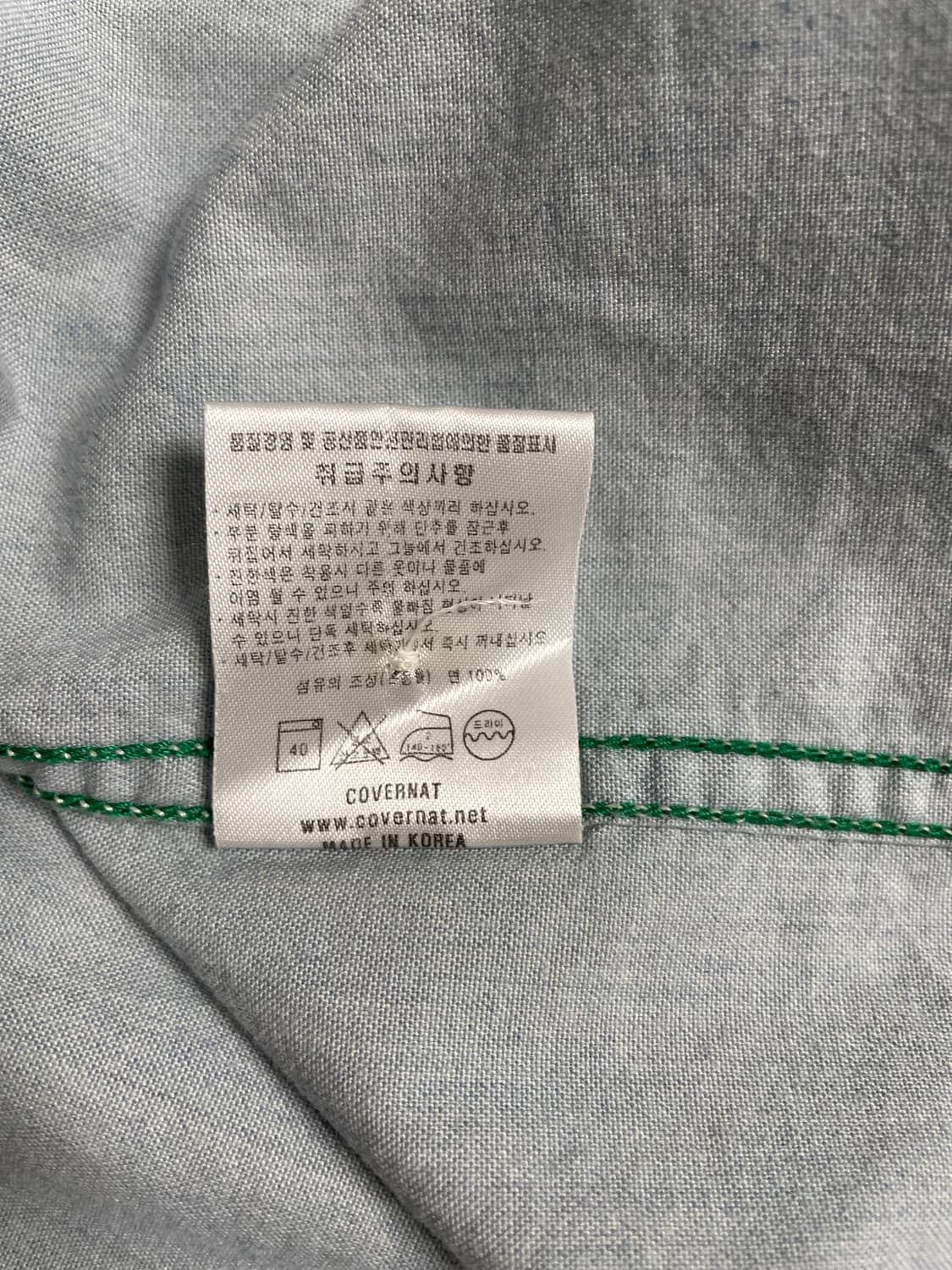커버낫 워크셔츠 M사이즈 상품이미지3