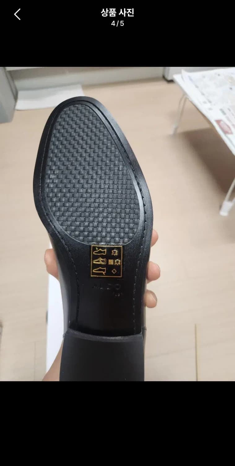 알도 MARINO 남성 금장 로퍼 270 블랙 새상품 상품이미지4