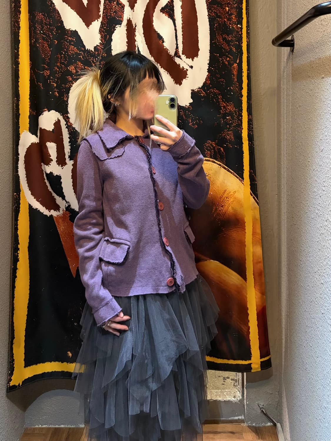 빈티지 퍼플 니트가디건 상품이미지2