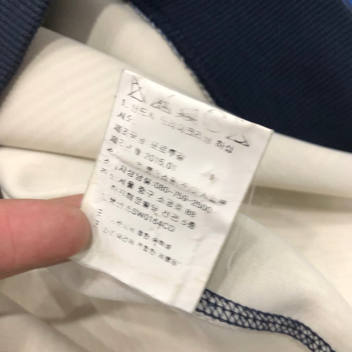 겐조 패턴 맨투맨 스웻셔츠 상품이미지6